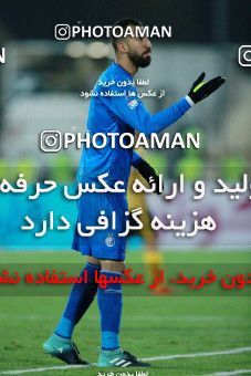 943116, Tehran, [*parameter:4*], لیگ برتر فوتبال ایران، Persian Gulf Cup، Week 15، First Leg، Esteghlal 3 v 0 Sepahan on 2017/12/06 at Azadi Stadium