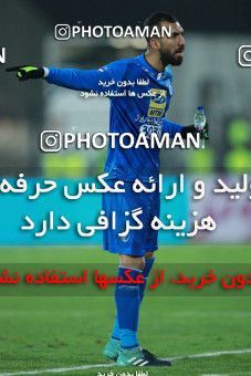 942541, Tehran, [*parameter:4*], لیگ برتر فوتبال ایران، Persian Gulf Cup، Week 15، First Leg، Esteghlal 3 v 0 Sepahan on 2017/12/06 at Azadi Stadium