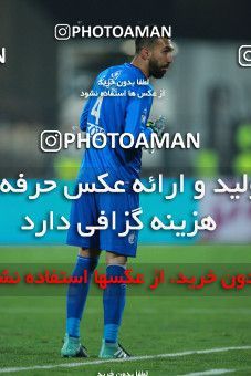 942635, Tehran, [*parameter:4*], لیگ برتر فوتبال ایران، Persian Gulf Cup، Week 15، First Leg، Esteghlal 3 v 0 Sepahan on 2017/12/06 at Azadi Stadium