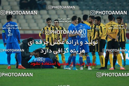942332, Tehran, [*parameter:4*], لیگ برتر فوتبال ایران، Persian Gulf Cup، Week 15، First Leg، Esteghlal 3 v 0 Sepahan on 2017/12/06 at Azadi Stadium