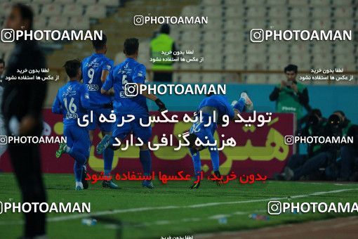 942762, Tehran, [*parameter:4*], لیگ برتر فوتبال ایران، Persian Gulf Cup، Week 15، First Leg، Esteghlal 3 v 0 Sepahan on 2017/12/06 at Azadi Stadium