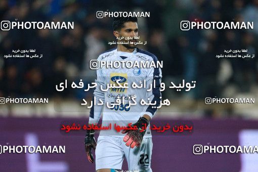 942943, Tehran, [*parameter:4*], لیگ برتر فوتبال ایران، Persian Gulf Cup، Week 15، First Leg، Esteghlal 3 v 0 Sepahan on 2017/12/06 at Azadi Stadium