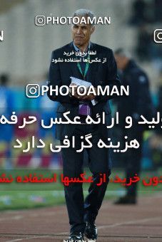 942337, Tehran, [*parameter:4*], لیگ برتر فوتبال ایران، Persian Gulf Cup، Week 15، First Leg، Esteghlal 3 v 0 Sepahan on 2017/12/06 at Azadi Stadium