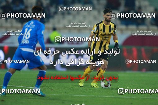 942935, Tehran, [*parameter:4*], لیگ برتر فوتبال ایران، Persian Gulf Cup، Week 15، First Leg، Esteghlal 3 v 0 Sepahan on 2017/12/06 at Azadi Stadium