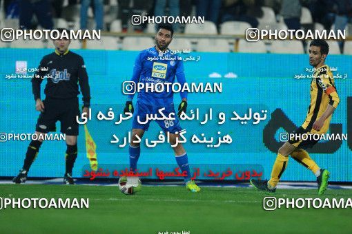 942719, Tehran, [*parameter:4*], لیگ برتر فوتبال ایران، Persian Gulf Cup، Week 15، First Leg، Esteghlal 3 v 0 Sepahan on 2017/12/06 at Azadi Stadium