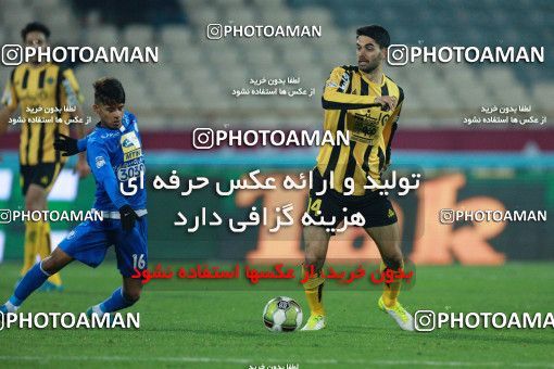 943001, Tehran, [*parameter:4*], لیگ برتر فوتبال ایران، Persian Gulf Cup، Week 15، First Leg، Esteghlal 3 v 0 Sepahan on 2017/12/06 at Azadi Stadium