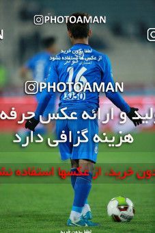 942417, Tehran, [*parameter:4*], لیگ برتر فوتبال ایران، Persian Gulf Cup، Week 15، First Leg، Esteghlal 3 v 0 Sepahan on 2017/12/06 at Azadi Stadium