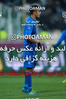 943129, Tehran, [*parameter:4*], لیگ برتر فوتبال ایران، Persian Gulf Cup، Week 15، First Leg، Esteghlal 3 v 0 Sepahan on 2017/12/06 at Azadi Stadium