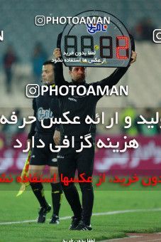 942955, Tehran, [*parameter:4*], لیگ برتر فوتبال ایران، Persian Gulf Cup، Week 15، First Leg، Esteghlal 3 v 0 Sepahan on 2017/12/06 at Azadi Stadium