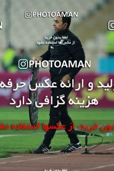 942775, Tehran, [*parameter:4*], لیگ برتر فوتبال ایران، Persian Gulf Cup، Week 15، First Leg، Esteghlal 3 v 0 Sepahan on 2017/12/06 at Azadi Stadium