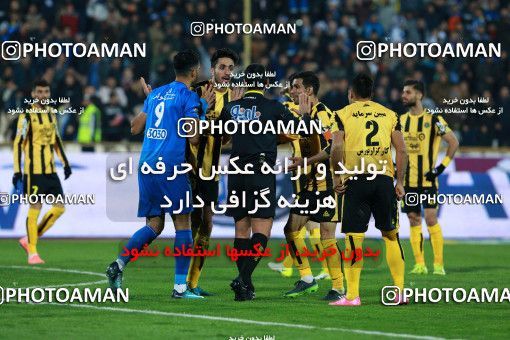 942338, Tehran, [*parameter:4*], لیگ برتر فوتبال ایران، Persian Gulf Cup، Week 15، First Leg، Esteghlal 3 v 0 Sepahan on 2017/12/06 at Azadi Stadium