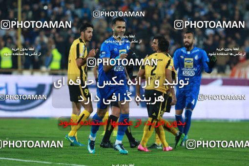942779, Tehran, [*parameter:4*], لیگ برتر فوتبال ایران، Persian Gulf Cup، Week 15، First Leg، Esteghlal 3 v 0 Sepahan on 2017/12/06 at Azadi Stadium