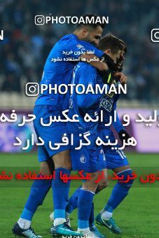 942897, Tehran, [*parameter:4*], لیگ برتر فوتبال ایران، Persian Gulf Cup، Week 15، First Leg، Esteghlal 3 v 0 Sepahan on 2017/12/06 at Azadi Stadium