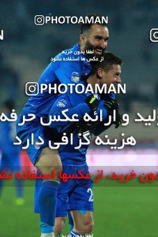 942373, Tehran, [*parameter:4*], لیگ برتر فوتبال ایران، Persian Gulf Cup، Week 15، First Leg، Esteghlal 3 v 0 Sepahan on 2017/12/06 at Azadi Stadium