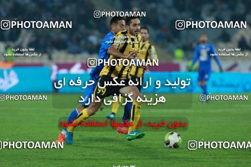 943057, Tehran, [*parameter:4*], لیگ برتر فوتبال ایران، Persian Gulf Cup، Week 15، First Leg، Esteghlal 3 v 0 Sepahan on 2017/12/06 at Azadi Stadium