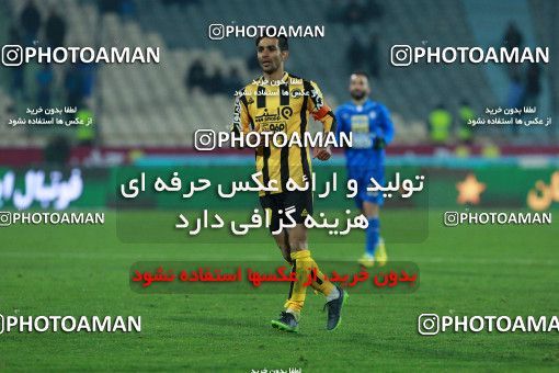 942598, Tehran, [*parameter:4*], لیگ برتر فوتبال ایران، Persian Gulf Cup، Week 15، First Leg، Esteghlal 3 v 0 Sepahan on 2017/12/06 at Azadi Stadium