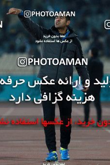 942763, Tehran, [*parameter:4*], لیگ برتر فوتبال ایران، Persian Gulf Cup، Week 15، First Leg، Esteghlal 3 v 0 Sepahan on 2017/12/06 at Azadi Stadium