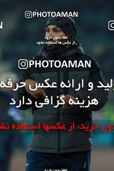 942512, Tehran, [*parameter:4*], لیگ برتر فوتبال ایران، Persian Gulf Cup، Week 15، First Leg، Esteghlal 3 v 0 Sepahan on 2017/12/06 at Azadi Stadium