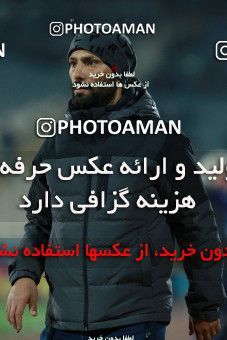 943036, Tehran, [*parameter:4*], لیگ برتر فوتبال ایران، Persian Gulf Cup، Week 15، First Leg، Esteghlal 3 v 0 Sepahan on 2017/12/06 at Azadi Stadium