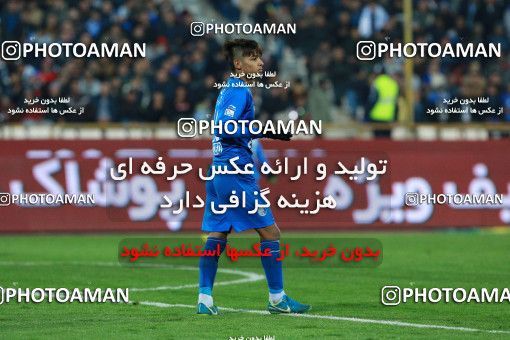 942308, Tehran, [*parameter:4*], لیگ برتر فوتبال ایران، Persian Gulf Cup، Week 15، First Leg، Esteghlal 3 v 0 Sepahan on 2017/12/06 at Azadi Stadium