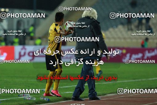 942311, Tehran, [*parameter:4*], لیگ برتر فوتبال ایران، Persian Gulf Cup، Week 15، First Leg، Esteghlal 3 v 0 Sepahan on 2017/12/06 at Azadi Stadium
