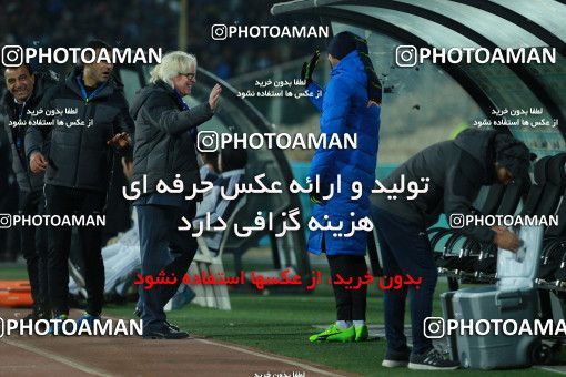 943079, Tehran, [*parameter:4*], لیگ برتر فوتبال ایران، Persian Gulf Cup، Week 15، First Leg، Esteghlal 3 v 0 Sepahan on 2017/12/06 at Azadi Stadium