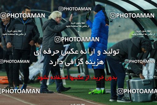 942932, Tehran, [*parameter:4*], لیگ برتر فوتبال ایران، Persian Gulf Cup، Week 15، First Leg، Esteghlal 3 v 0 Sepahan on 2017/12/06 at Azadi Stadium