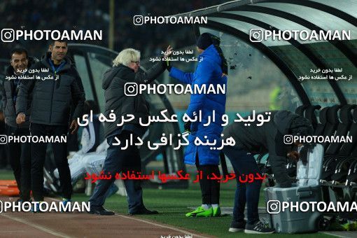 942471, Tehran, [*parameter:4*], لیگ برتر فوتبال ایران، Persian Gulf Cup، Week 15، First Leg، Esteghlal 3 v 0 Sepahan on 2017/12/06 at Azadi Stadium