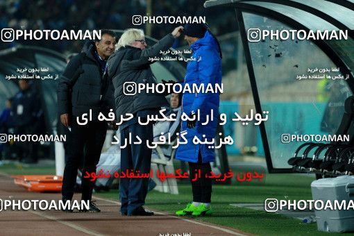 942575, Tehran, [*parameter:4*], لیگ برتر فوتبال ایران، Persian Gulf Cup، Week 15، First Leg، Esteghlal 3 v 0 Sepahan on 2017/12/06 at Azadi Stadium