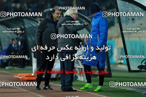 942844, Tehran, [*parameter:4*], لیگ برتر فوتبال ایران، Persian Gulf Cup، Week 15، First Leg، Esteghlal 3 v 0 Sepahan on 2017/12/06 at Azadi Stadium