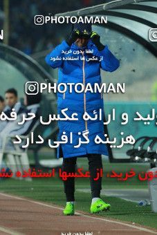 942429, Tehran, [*parameter:4*], لیگ برتر فوتبال ایران، Persian Gulf Cup، Week 15، First Leg، Esteghlal 3 v 0 Sepahan on 2017/12/06 at Azadi Stadium