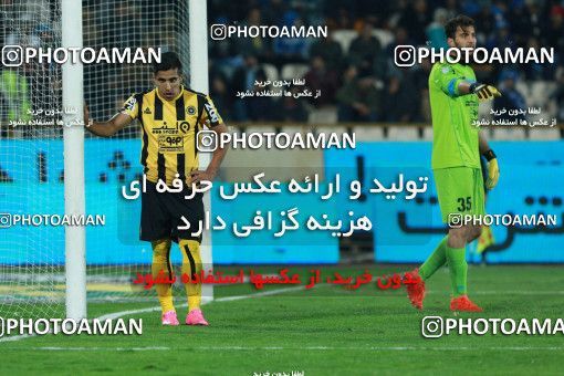 942975, Tehran, [*parameter:4*], لیگ برتر فوتبال ایران، Persian Gulf Cup، Week 15، First Leg، Esteghlal 3 v 0 Sepahan on 2017/12/06 at Azadi Stadium