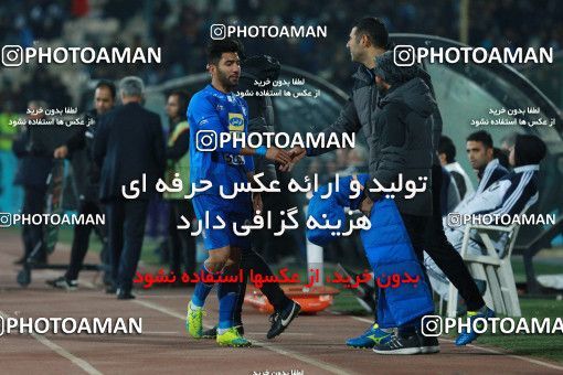 942939, Tehran, [*parameter:4*], لیگ برتر فوتبال ایران، Persian Gulf Cup، Week 15، First Leg، Esteghlal 3 v 0 Sepahan on 2017/12/06 at Azadi Stadium