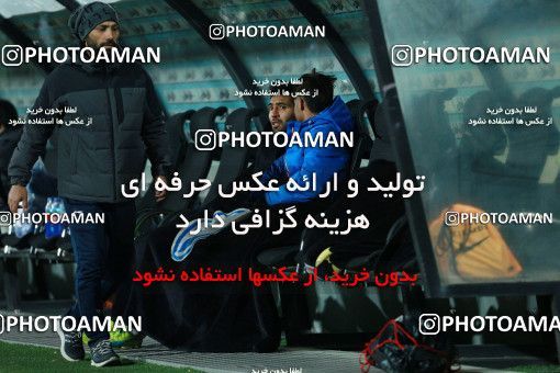 942388, Tehran, [*parameter:4*], لیگ برتر فوتبال ایران، Persian Gulf Cup، Week 15، First Leg، Esteghlal 3 v 0 Sepahan on 2017/12/06 at Azadi Stadium