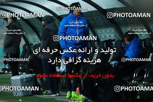 942609, Tehran, [*parameter:4*], لیگ برتر فوتبال ایران، Persian Gulf Cup، Week 15، First Leg، Esteghlal 3 v 0 Sepahan on 2017/12/06 at Azadi Stadium