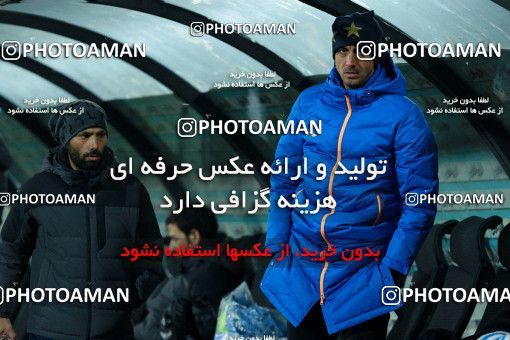 942344, Tehran, [*parameter:4*], لیگ برتر فوتبال ایران، Persian Gulf Cup، Week 15، First Leg، Esteghlal 3 v 0 Sepahan on 2017/12/06 at Azadi Stadium