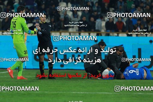 942336, Tehran, [*parameter:4*], لیگ برتر فوتبال ایران، Persian Gulf Cup، Week 15، First Leg، Esteghlal 3 v 0 Sepahan on 2017/12/06 at Azadi Stadium