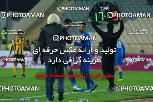 942424, Tehran, [*parameter:4*], لیگ برتر فوتبال ایران، Persian Gulf Cup، Week 15، First Leg، Esteghlal 3 v 0 Sepahan on 2017/12/06 at Azadi Stadium