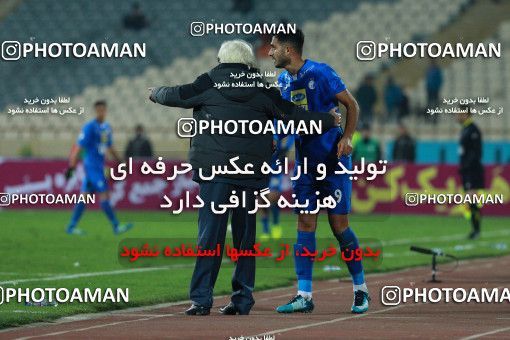 942378, Tehran, [*parameter:4*], لیگ برتر فوتبال ایران، Persian Gulf Cup، Week 15، First Leg، Esteghlal 3 v 0 Sepahan on 2017/12/06 at Azadi Stadium