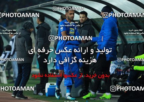 942489, Tehran, [*parameter:4*], لیگ برتر فوتبال ایران، Persian Gulf Cup، Week 15، First Leg، Esteghlal 3 v 0 Sepahan on 2017/12/06 at Azadi Stadium