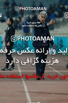 942970, Tehran, [*parameter:4*], لیگ برتر فوتبال ایران، Persian Gulf Cup، Week 15، First Leg، Esteghlal 3 v 0 Sepahan on 2017/12/06 at Azadi Stadium