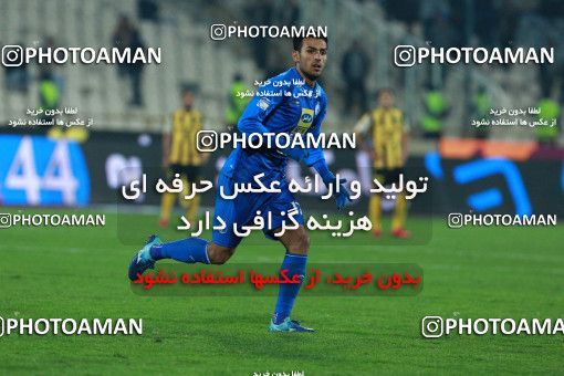 942785, Tehran, [*parameter:4*], لیگ برتر فوتبال ایران، Persian Gulf Cup، Week 15، First Leg، Esteghlal 3 v 0 Sepahan on 2017/12/06 at Azadi Stadium