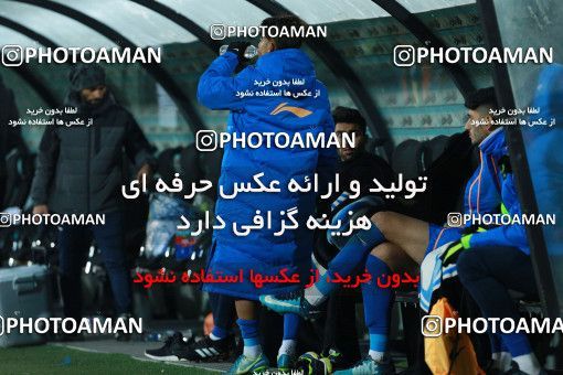 942351, Tehran, [*parameter:4*], لیگ برتر فوتبال ایران، Persian Gulf Cup، Week 15، First Leg، Esteghlal 3 v 0 Sepahan on 2017/12/06 at Azadi Stadium