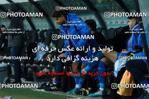 942697, Tehran, [*parameter:4*], لیگ برتر فوتبال ایران، Persian Gulf Cup، Week 15، First Leg، Esteghlal 3 v 0 Sepahan on 2017/12/06 at Azadi Stadium