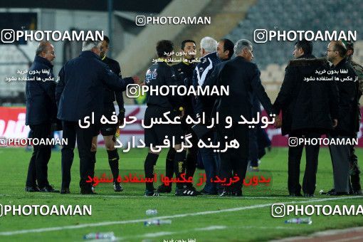 942705, Tehran, [*parameter:4*], لیگ برتر فوتبال ایران، Persian Gulf Cup، Week 15، First Leg، Esteghlal 3 v 0 Sepahan on 2017/12/06 at Azadi Stadium