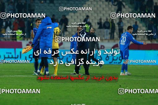 942808, Tehran, [*parameter:4*], لیگ برتر فوتبال ایران، Persian Gulf Cup، Week 15، First Leg، Esteghlal 3 v 0 Sepahan on 2017/12/06 at Azadi Stadium