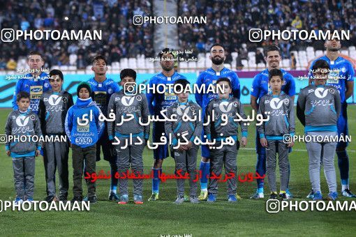 942171, Tehran, [*parameter:4*], لیگ برتر فوتبال ایران، Persian Gulf Cup، Week 15، First Leg، Esteghlal 3 v 0 Sepahan on 2017/12/06 at Azadi Stadium