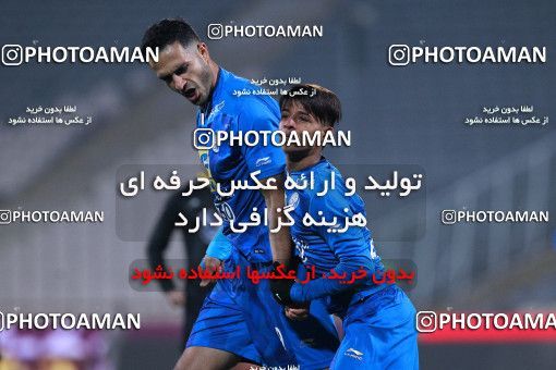 942072, Tehran, [*parameter:4*], لیگ برتر فوتبال ایران، Persian Gulf Cup، Week 15، First Leg، Esteghlal 3 v 0 Sepahan on 2017/12/06 at Azadi Stadium