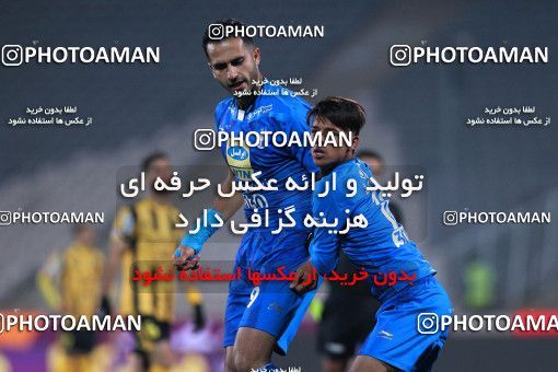 942187, Tehran, [*parameter:4*], لیگ برتر فوتبال ایران، Persian Gulf Cup، Week 15، First Leg، Esteghlal 3 v 0 Sepahan on 2017/12/06 at Azadi Stadium