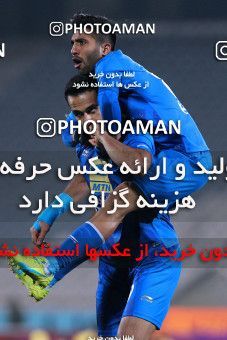 942103, Tehran, [*parameter:4*], لیگ برتر فوتبال ایران، Persian Gulf Cup، Week 15، First Leg، Esteghlal 3 v 0 Sepahan on 2017/12/06 at Azadi Stadium